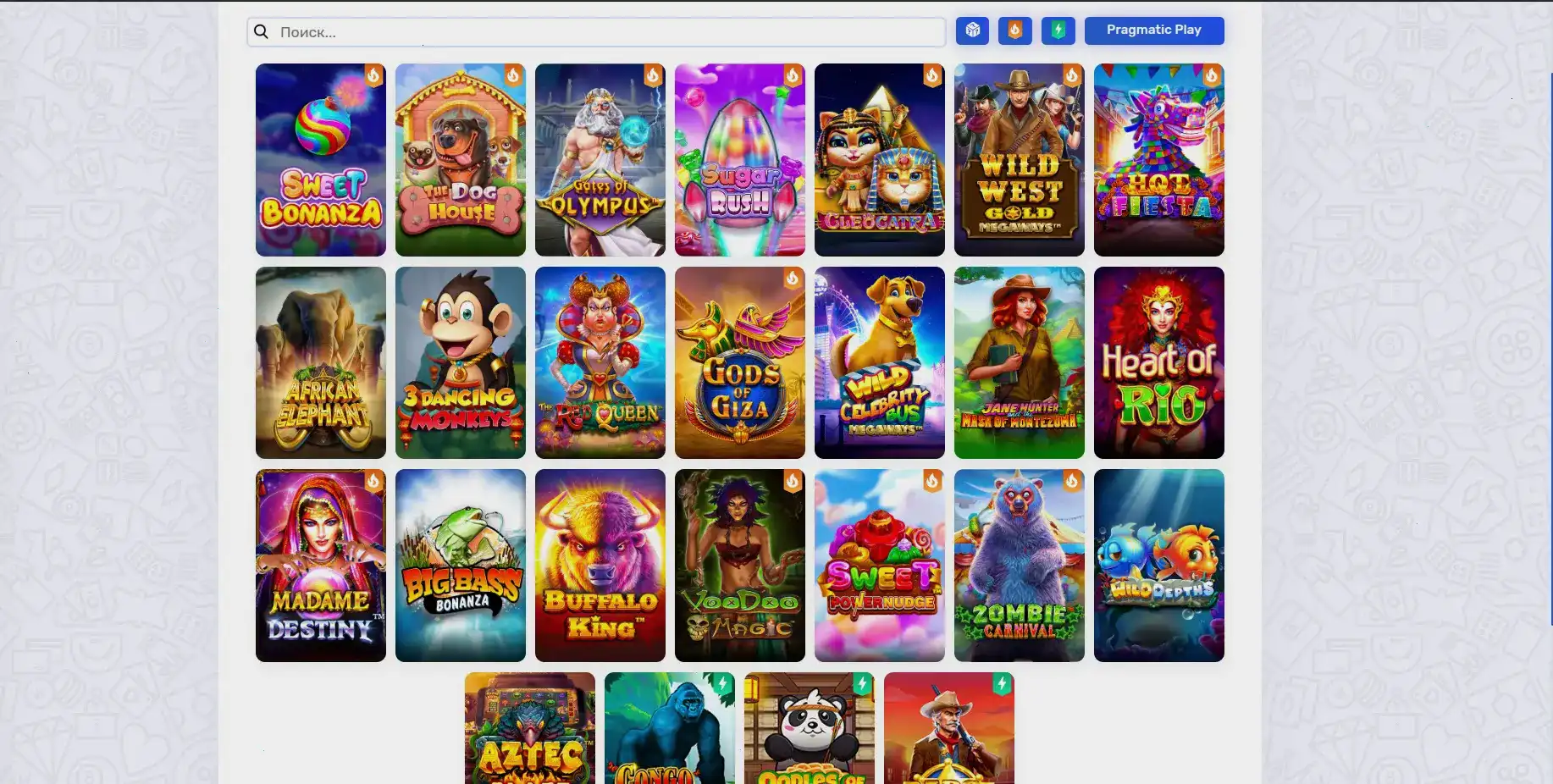 Сертификаты и награды Magnit casino